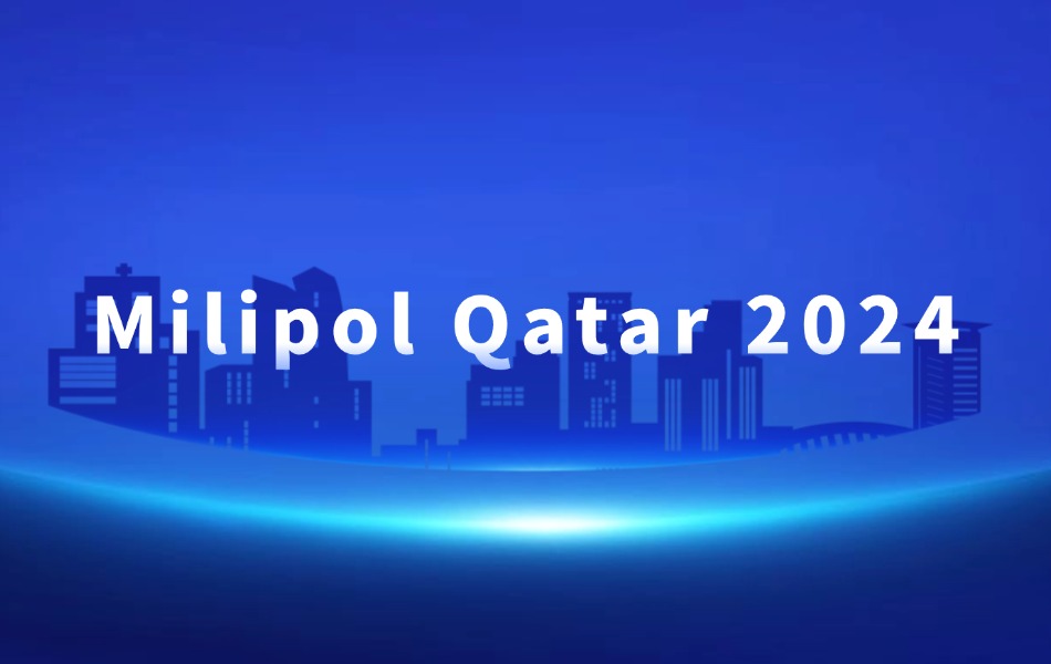 蓝色通知类公众号首图AIGC (2)