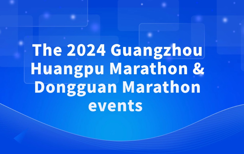 互联网科技高峰论坛公众号首图 (7)