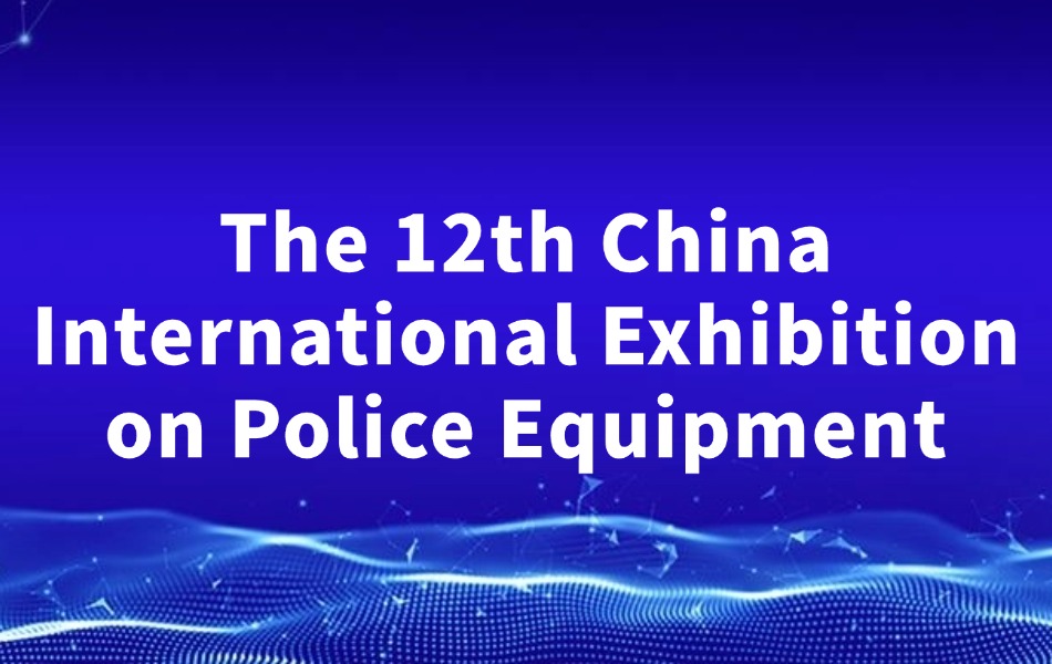 AI发展deepseek科技风Manus公众号首图AIGC