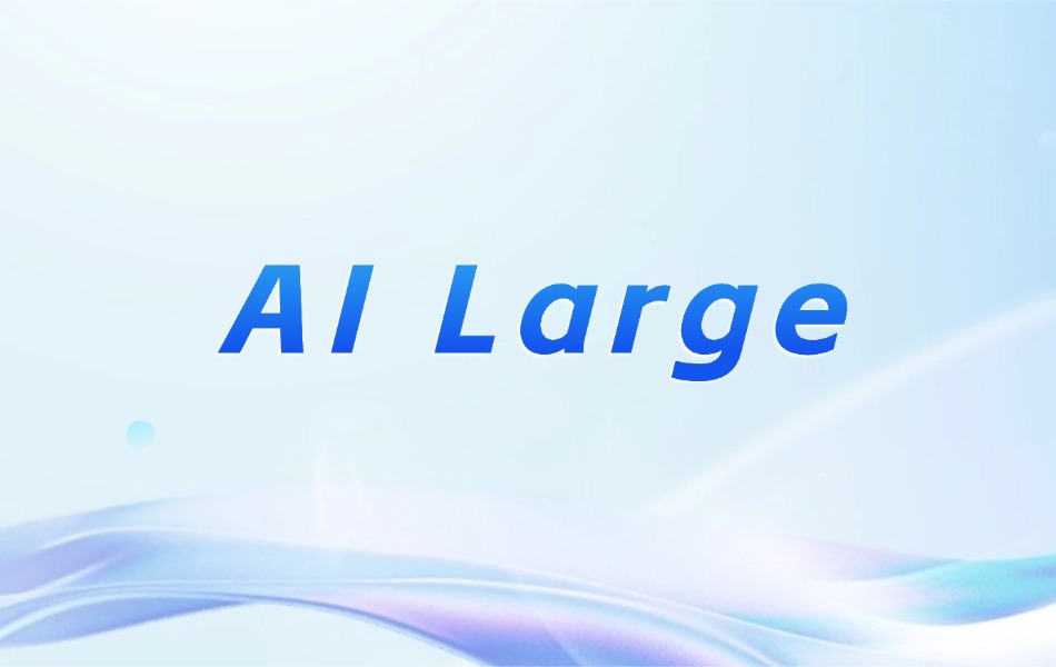 企业员工培训回顾清透感公众号首图